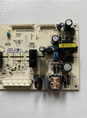 暖普配件适用于海尔冰箱BCD-211SDSN电脑控制主板0064001042C/006