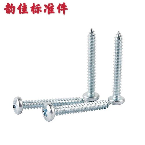 十字盘头自攻螺钉(新标)GB84585 M39X95mm39X50mm