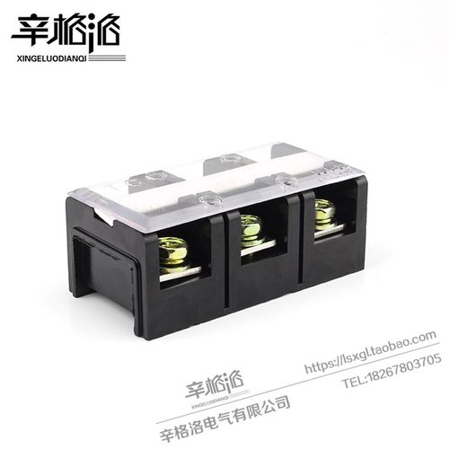 TC603固定式大电流接线端子台 TC603接线排条60A 3P铜接线排端子
