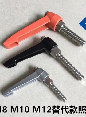 替代米思米固定把手 CLMD8/10/12-16/20/25/32/40/50/63-B/M/S