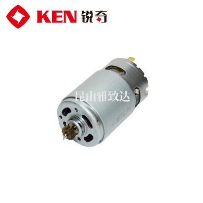 锐奇KEN充电钻锂电钻BL6212CB/BL6012CB/BL6212H原装配件电机马达