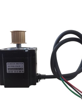 OK573P56XS523A-24C 1.2deg 0.9Nm Laser cutting machine motor