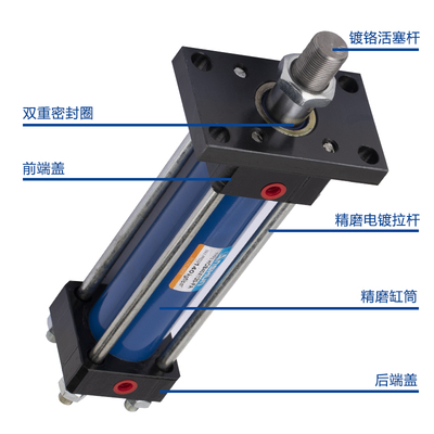 HOB重型液压油缸单向双向升降可调液压缸MOB轻型各类非标定制油缸