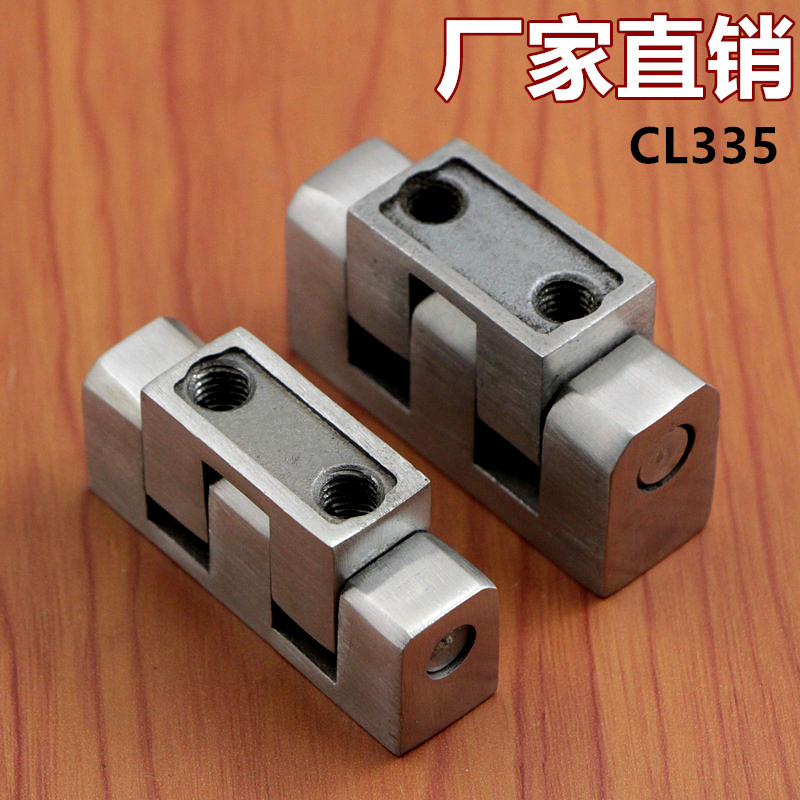 CL335铰链 HL029-1电器柜工业重型合页 CL299 可拆卸 CL126