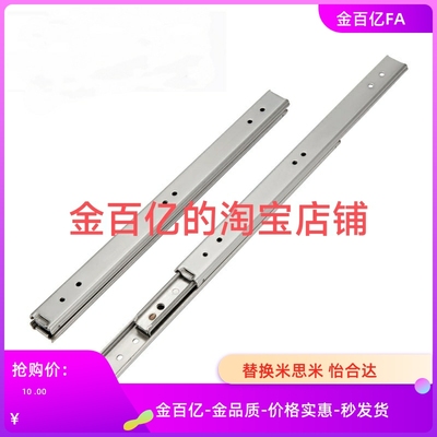 SRY20500滑轨C-SSRXY20200/SRXY20250/SSRY20300/20350/20400/450