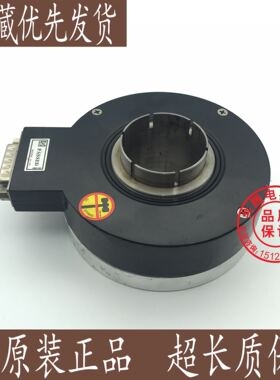 霍徳HTB-38L34C10-30F1024B-S8-C10电梯光电编码器