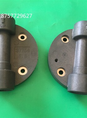 米顿罗电磁计量泵泵头LMI电磁泵配件后盖单向阀0.9 1.8  0.5  3.0