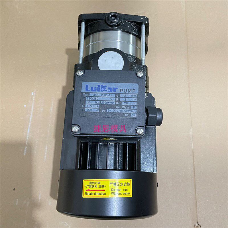 线切割Luikar洛凯水泵LDPB2-30-TP洛锐Rocoi卧式多级离心泵380V