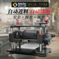 诺元工具 工业级 12寸压刨 多规格 自动吸尘进料 特惠 堤旁树