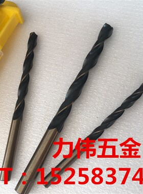 方大王精品HSS直柄麻花钻1120mm 2124mm 25mm 26mm30mm