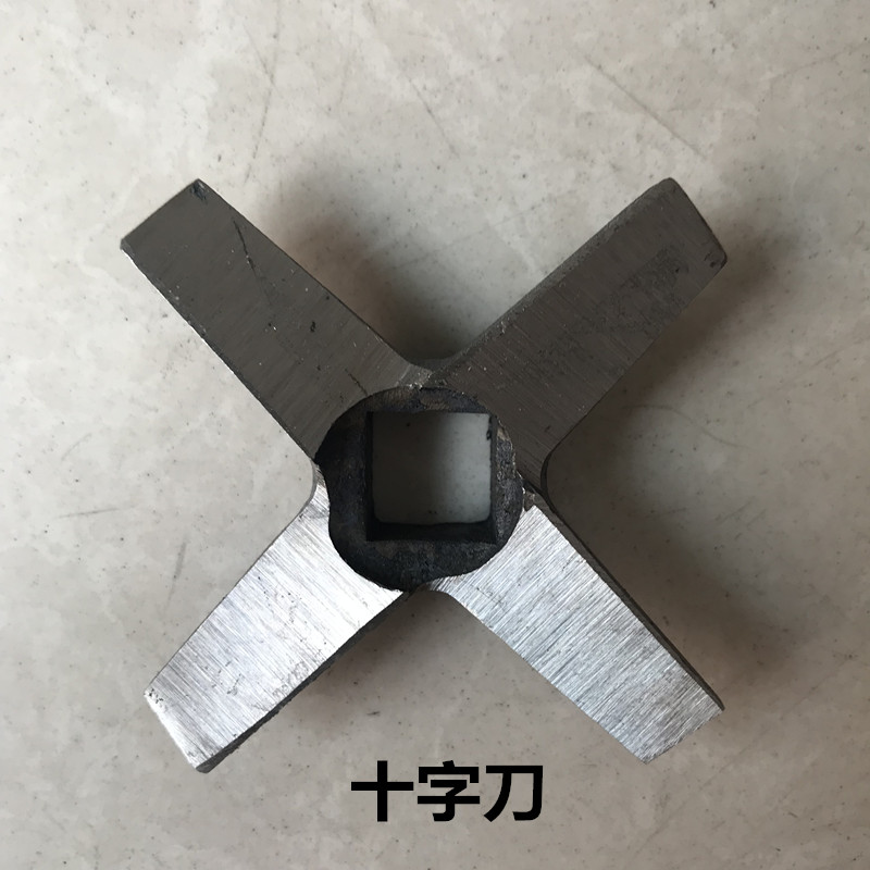 22型QRLS400绞切机篦子绞肉机孔板圆刀出肉板带凸起十字磨龟背刀