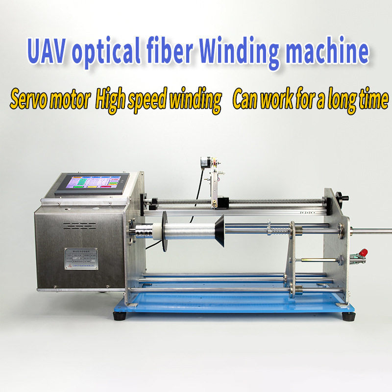 无人机光纤绕线机器单边层加平行卷排线绞线计米数圈漆包线,包装,五金配件包装,淘宝优惠券,粉丝福利购,淘宝优惠卷