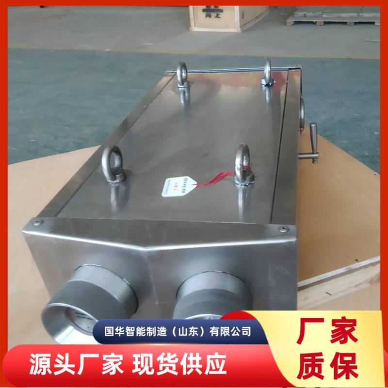 现货直发气动水雾除尘器 方便安全BK-90C型引射式水雾除尘器