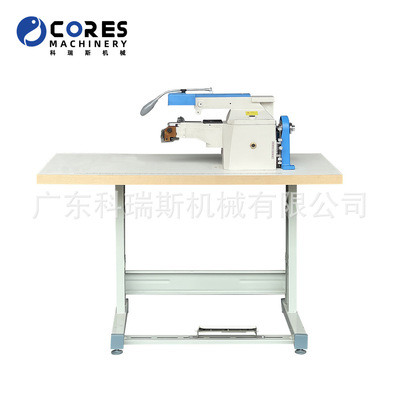 厂家直销中底折边机 中底包边机 In the bottonm edging machine