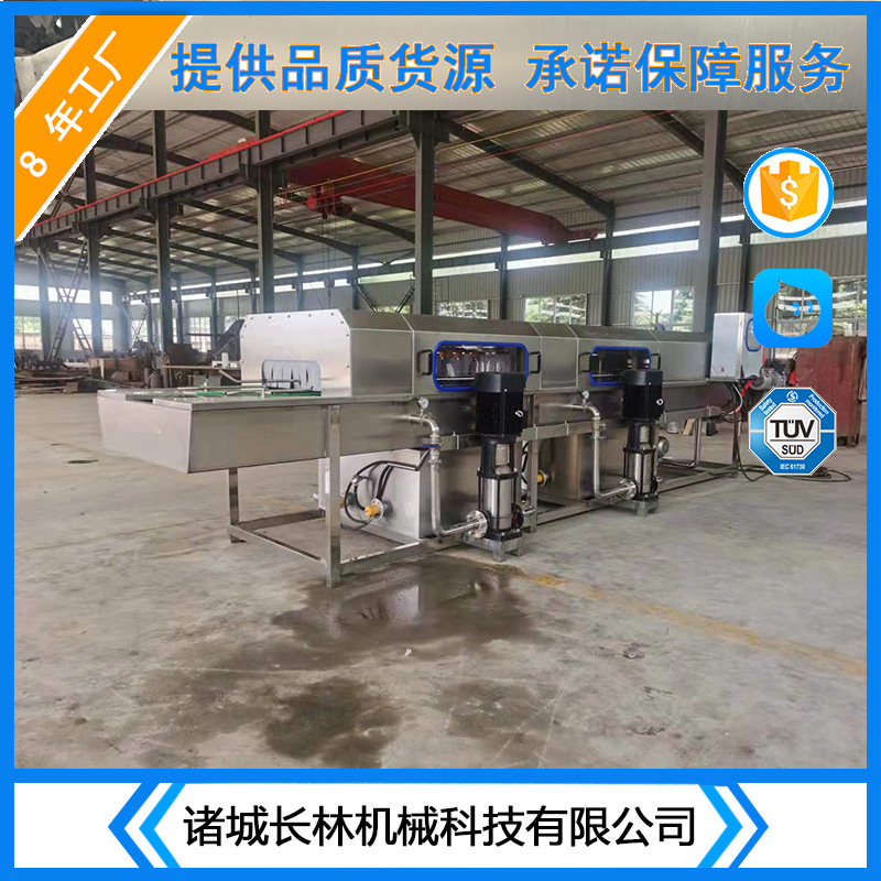 生鲜周转箱清洗机 全自动喷淋烘干设备 不锈钢喷淋清洗机