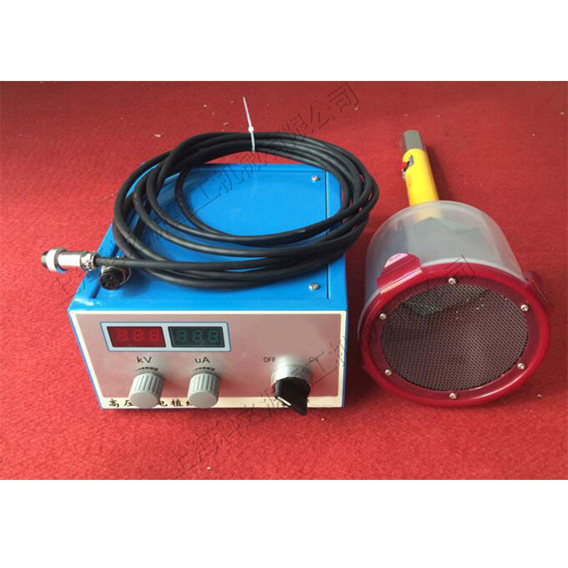 静电植绒机 纺织PVC木板海绵包装盒首饰盒植绒装饰设备 植绒机,包装,五金配件包装,淘宝优惠券,粉丝福利购,淘宝优惠卷