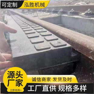 耐磨抗造铁路道口板 橡胶道口板厂家现货足 P60II铁路橡胶道口板