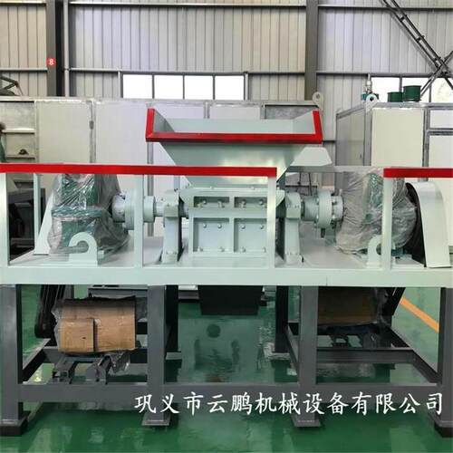 出售编织袋油漆桶撕碎机 废纸板塑料撕碎 生活垃圾处理撕碎
