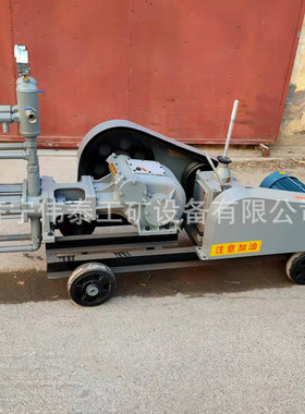 SY双液变量注浆机隧道往复式调速水泥水玻璃注浆机双缸双液注浆泵