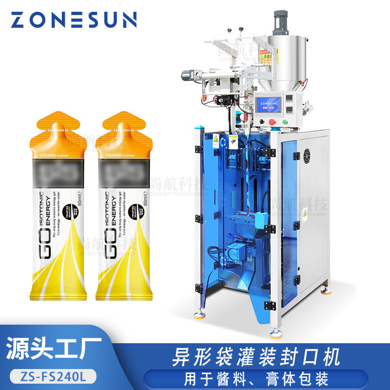 ZONESUN异形袋灌装封口酱料圆角背封计量包装机Packaging Machine