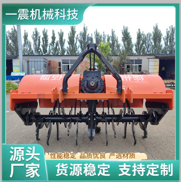 深耕旋耕机加强型深耕旋耕机大鹏专用变速箱传动