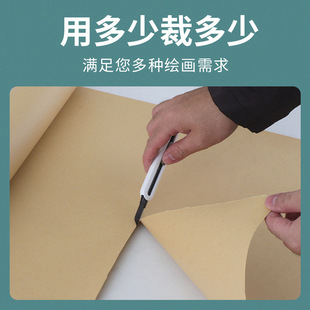卷纸牛皮纸礼物包装 专用纸幼儿园环创包书纸 纸大尺寸手工服装 打版