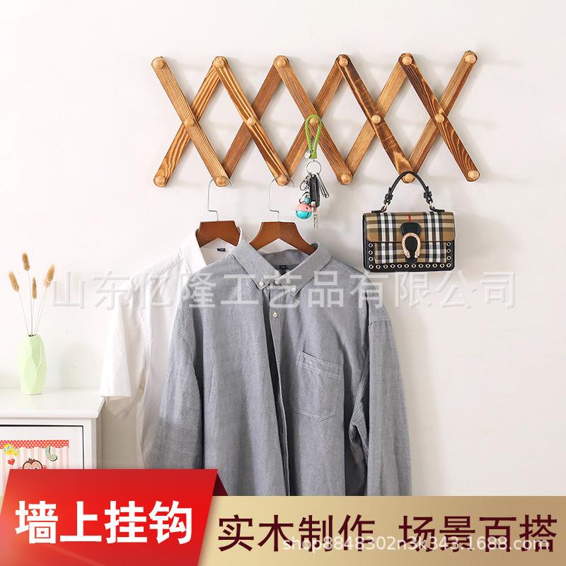 木质挂衣架炭烧色收缩挂钩浴室挂墙挂衣钩木制壁挂工艺品创意挂钩