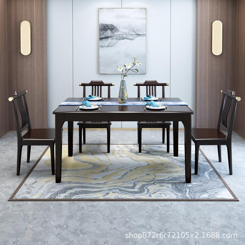 实木餐桌长方桌新中式家用小户型西餐桌全实木餐桌椅组合吃饭桌子