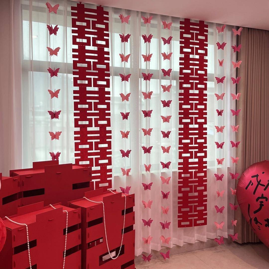 婚房布置长条喜字贴纸囍字套装男方女方蝴蝶拉花卧室客厅装饰结婚