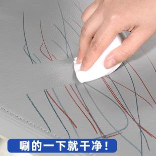 前任纳米海绵魔力擦去污魔术擦小白鞋擦厨房洗碗清洁擦海绵块百洁