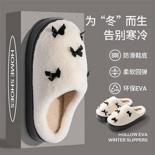 冬季新款室内包头防滑居家毛绒棉靴加绒加厚保暖拖鞋棉鞋男女款