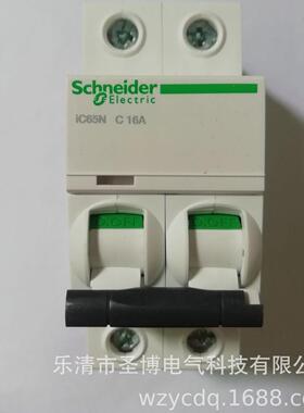 空开 iC652P63A6KAELE电子式AC类小型漏电断路器家用空气断路器