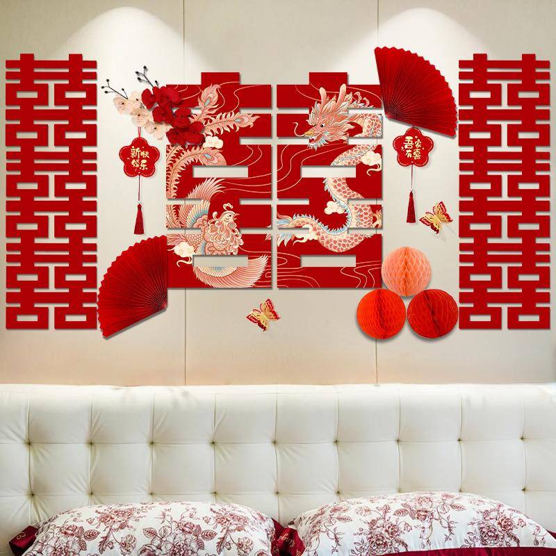 婚房布置套装女方卧室床头结婚新房男方房间背景墙装饰酒店套装