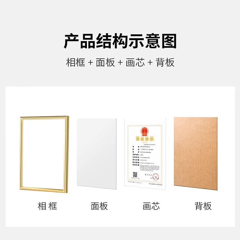 四有喜报相框奖状荣誉证书实木展示框高档力功展示画框摆台