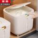 家用米桶防虫防潮密封大号粮桶装 米缸大米收纳盒面粉储存罐多件套