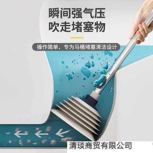 通马桶疏通器皮搋子吸马桶塞堵了下水管道 专业工具厕所堵塞神器