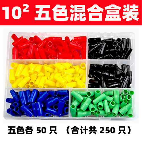 （整合）PVC冷压裸端子绝缘软护套管接线端子护套线套管