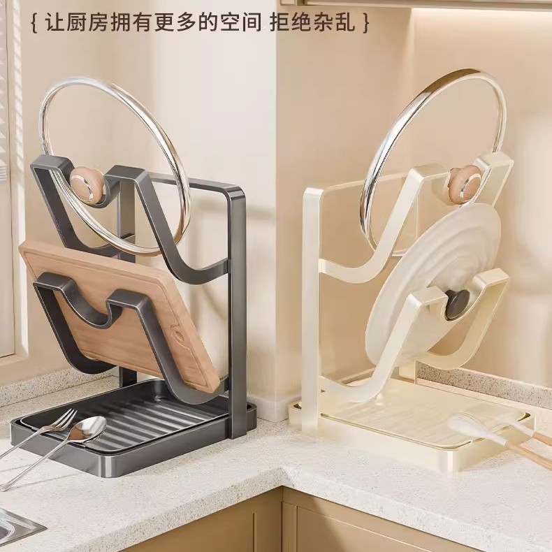 锅盖架厨房收纳架多功能锅盖架台面置物架锅具收纳神器家用整理架