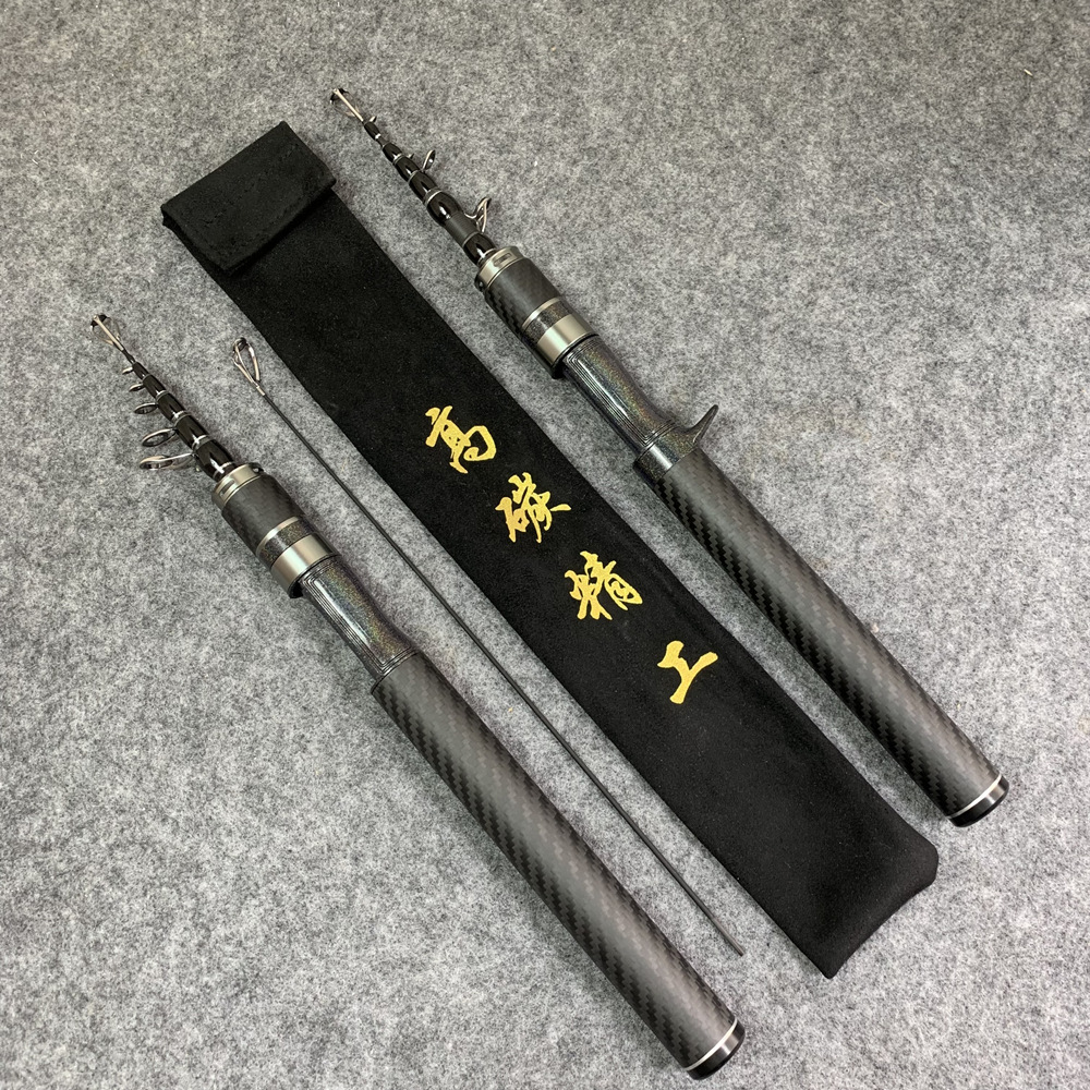 新款碳素路亚杆超短节伸缩路亚钓鱼竿枪柄直柄ML调轻硬路亚竿