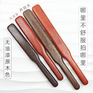 家用鸡翅木红花梨木实木拍打按摩拍打棒健身拍经络敲打棒全身通用