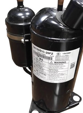 变频空调制冷压缩机AQN108D43UFZ/ASM89D10UEZ/FZB适用美的美芝