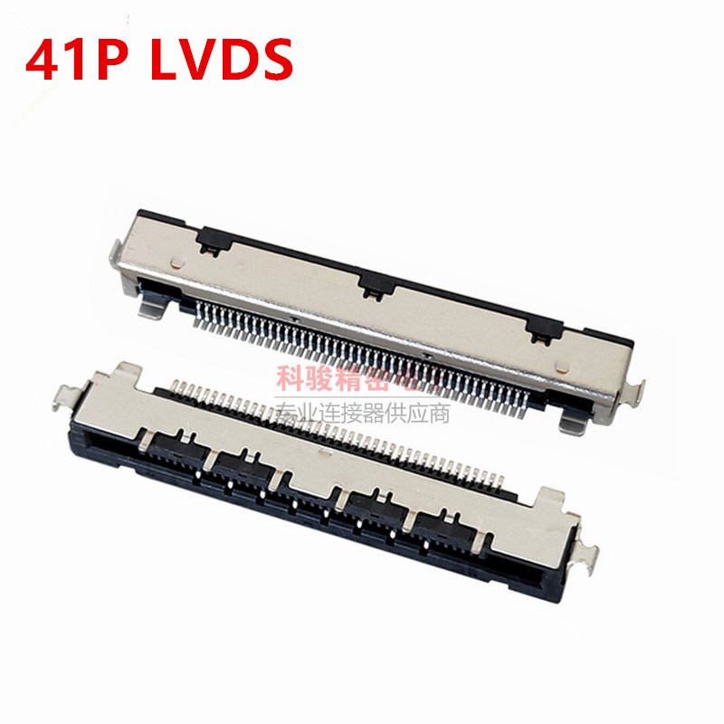 41P原装LVDS液晶屏连接器187060-41221 替代 FI-RE41S-HF现货促销