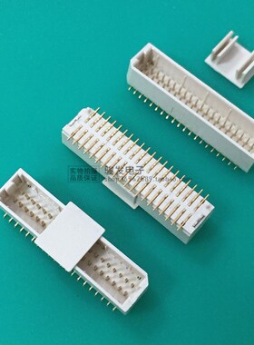 SHD连接器1.0 30针电脑接插件立式贴片30p插座BM30B-SRDS-G-TF