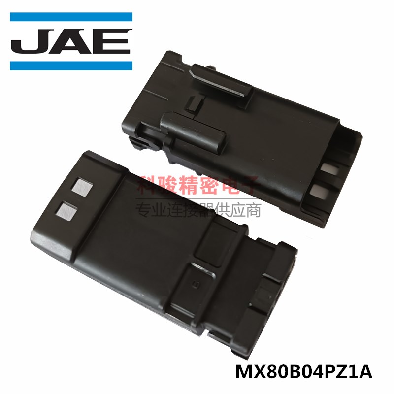 JAE原装进口MX80B04PZ1A新能源汽车小型防水4P线束公壳2025+现货