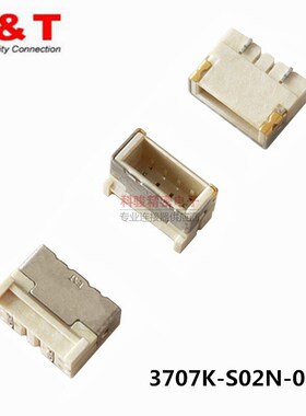 Entery恩得利3707K-S02N-09L背光灯条连接器1.0 2针4P空2P插座