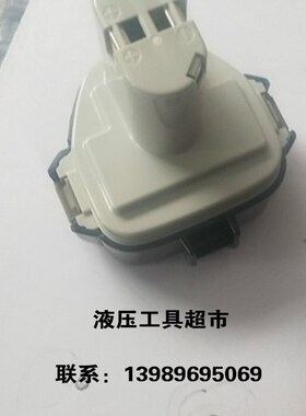 KORT电池12042充电式电动液压钳RA5压线钳6022电板