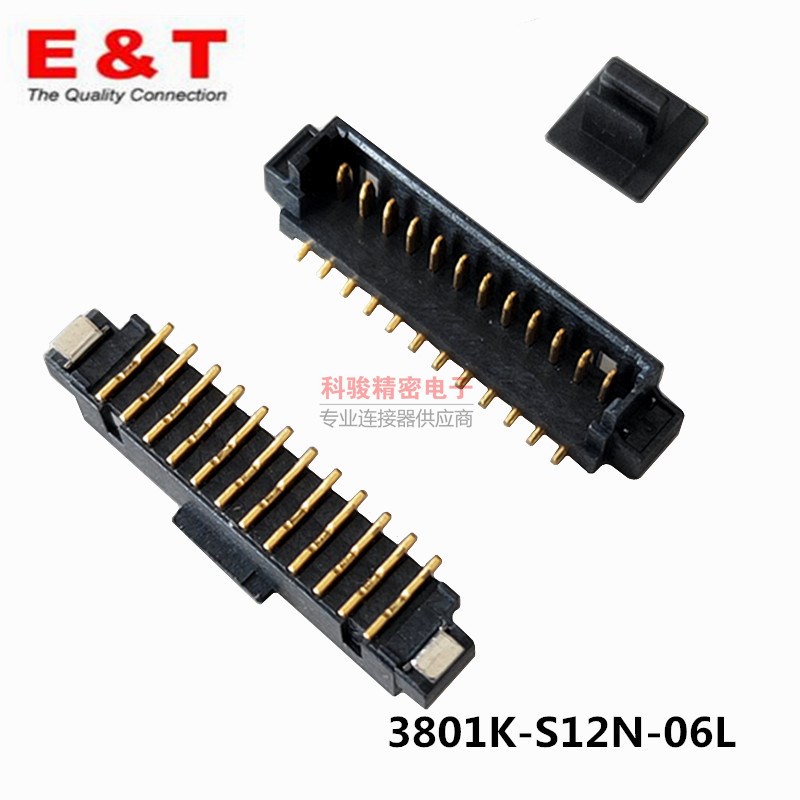 Entery恩得利1.25间距12P黑色镀金立贴插座 3801K-S12N-06L现货