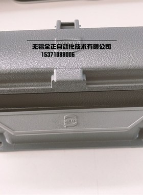 Harting 重载连接器底,面板安装24BHan B系列1杆19300247297带盖