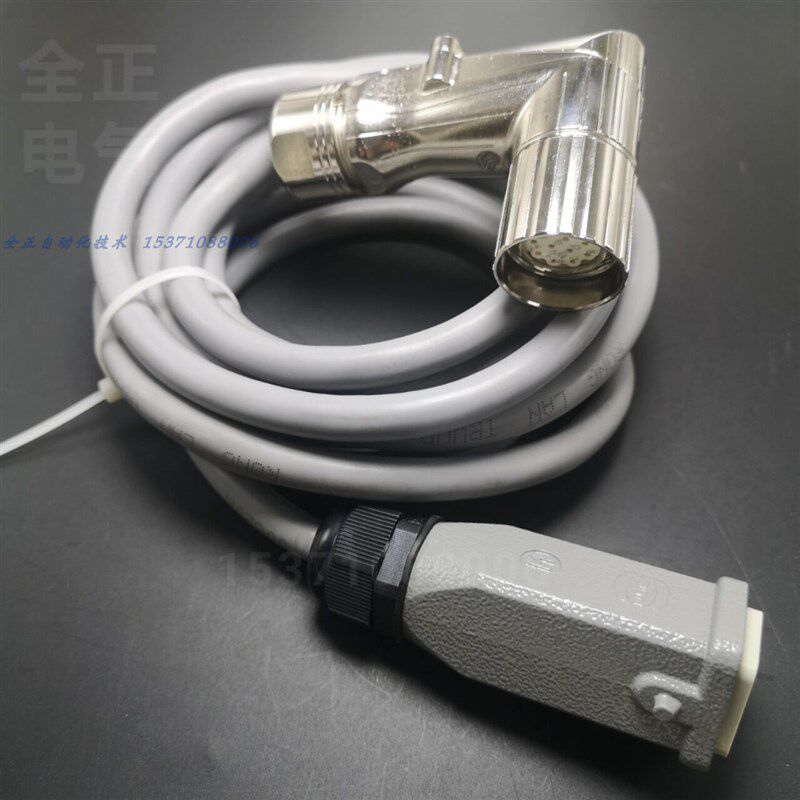 圆形M23弯头12孔变桨电机连接矩形终端测量12针 转接线屏蔽带接地