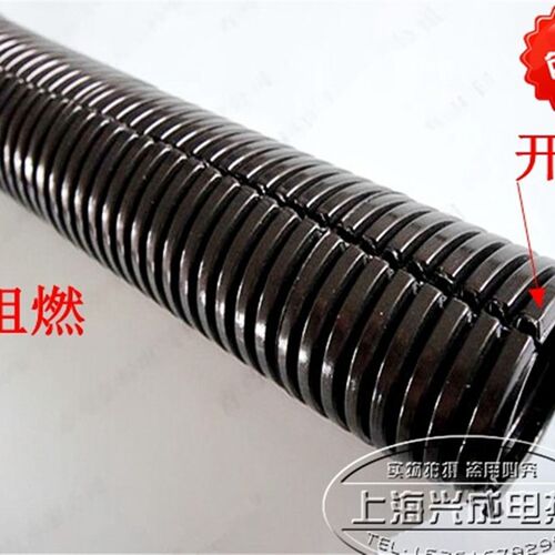 PP阻燃塑料波纹管聚丙烯防火蛇皮电线套管监控汽车线束软管可开口